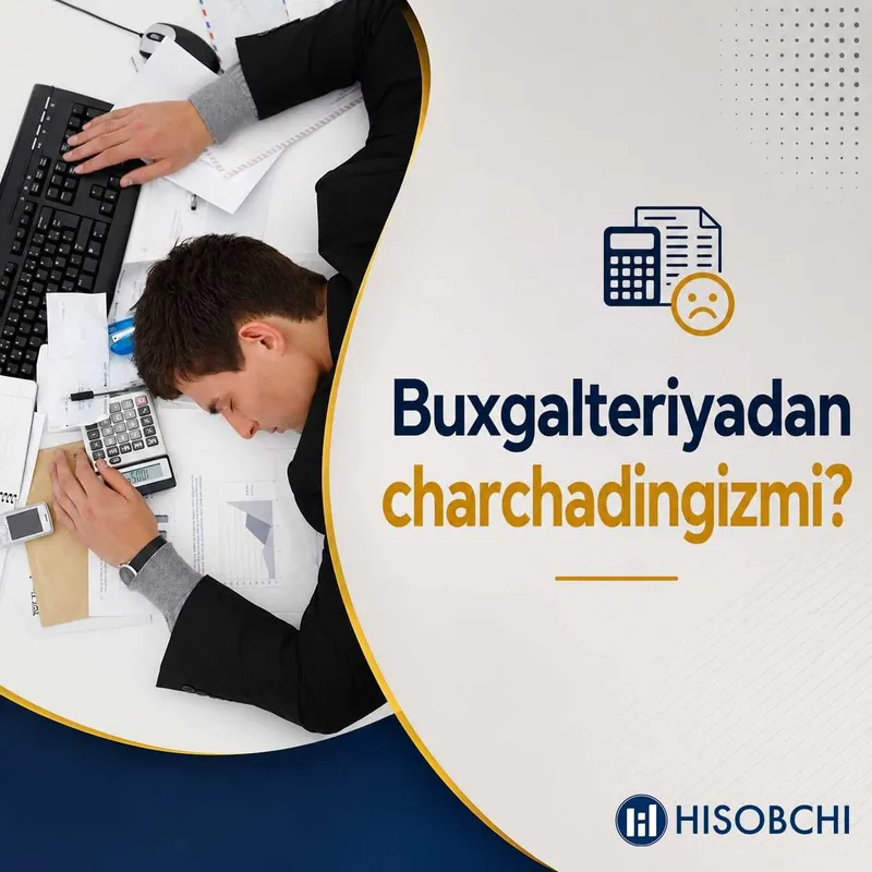Бухгалтерские услуги | Налоговая отчетность | Soliq hisoboti