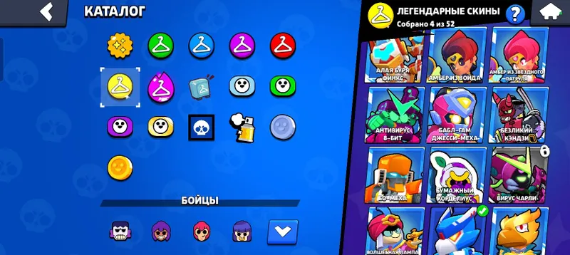 brawl stars akkavunt 360 ming srochna pul kerak 2