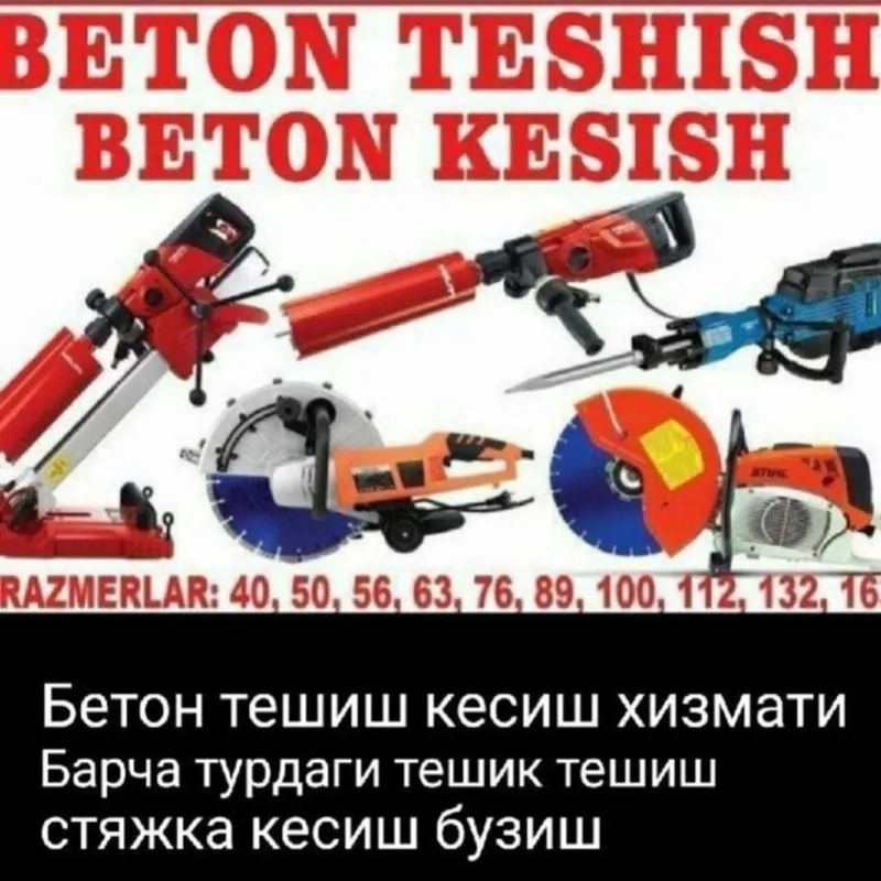 Beton buzish xizmati Arzon va sifatli