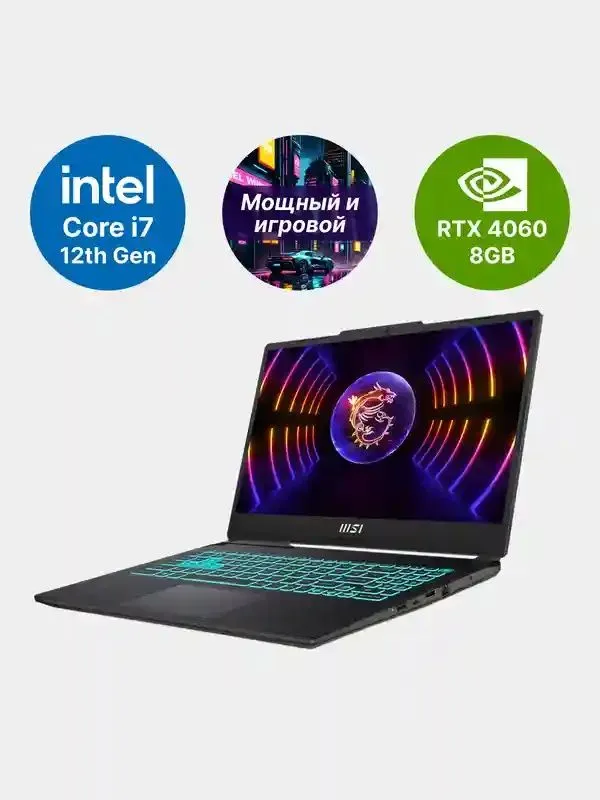 MSI Cyborg A13VF / i7 13th / RTX 4060 8GB / 16GB DDR5 / SSD 512GB / 14 1