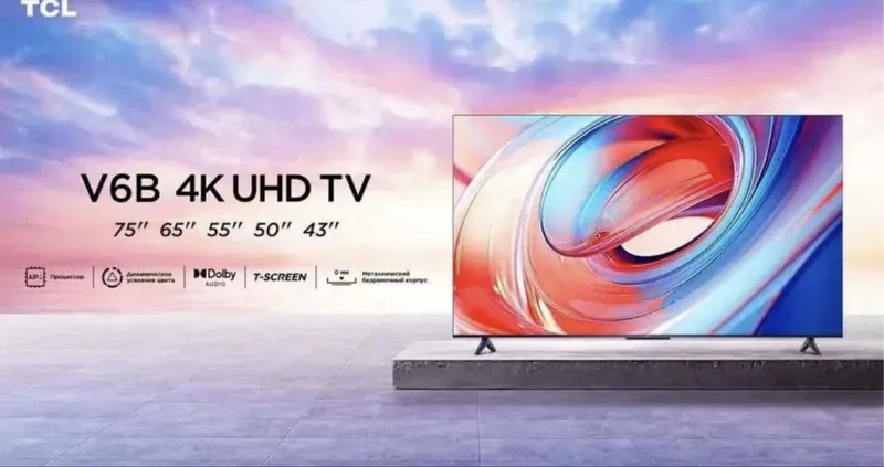 Телевизор TCL 43 оптовой цена даставка бесплатно — фото 1