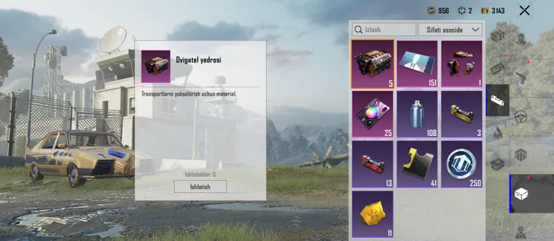 Аккаунт Lednik продаётся (PUBG) 5 Аккаунт Lednik продаётся (PUBG) 5