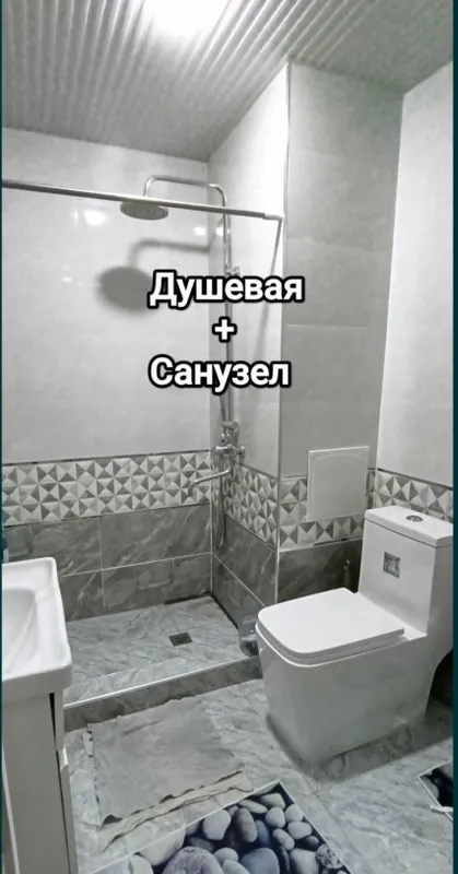 В Чиланзаре сдается в аренду 2-комнатный дом. Без маклера 4