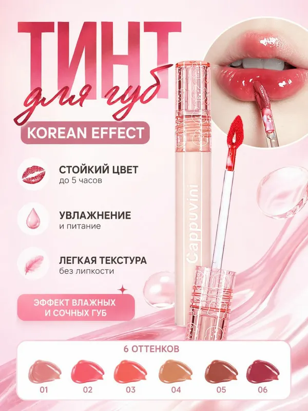 Tovarlar uchun infografika atigi 30 000 so‘m 1 Tovarlar uchun infografika atigi 30 000 so‘m 1