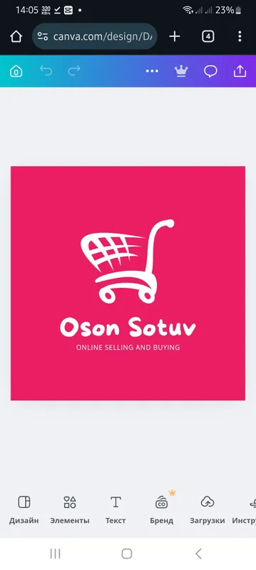 логотип