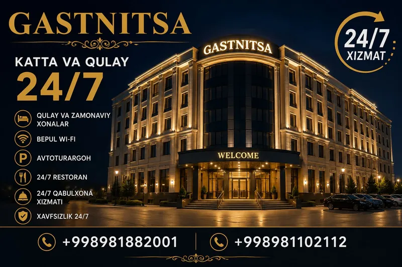 ГОСТИНИЦА 24/7 6 ГОСТИНИЦА 24/7 6