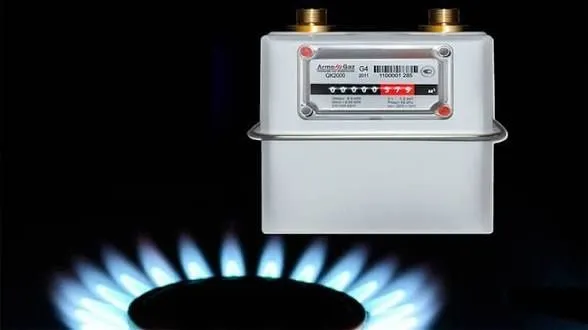 Газа сварка хизмати 5