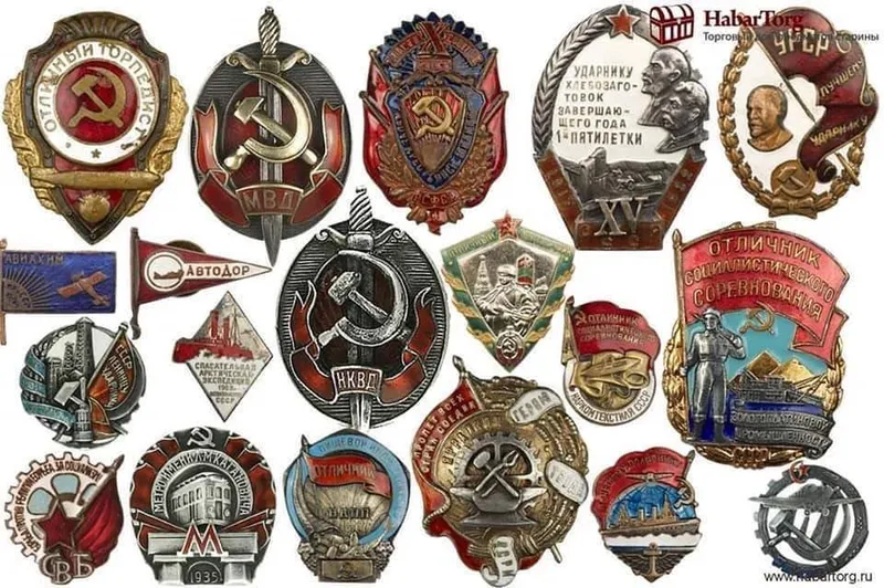 КУПЛЮ Значки, Медали, Ордена, Фотографии военных — фото 1 КУПЛЮ Значки, Медали, Ордена, Фотографии военных — фото 1