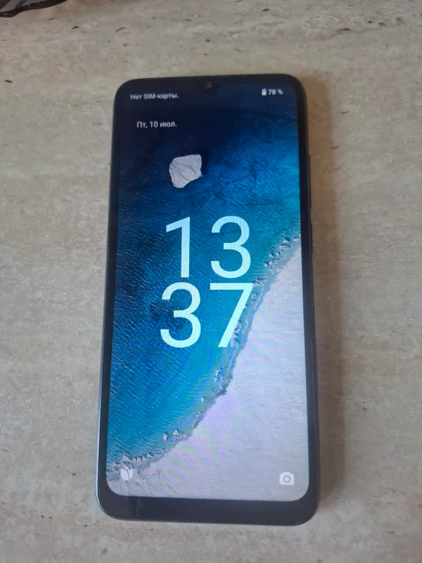 Redmi A2 Plus 1