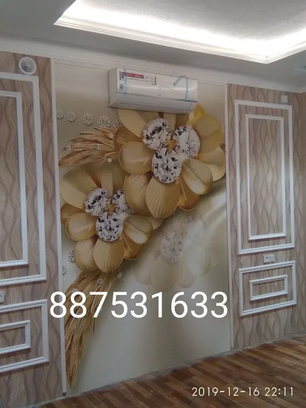 Установка кондиционер