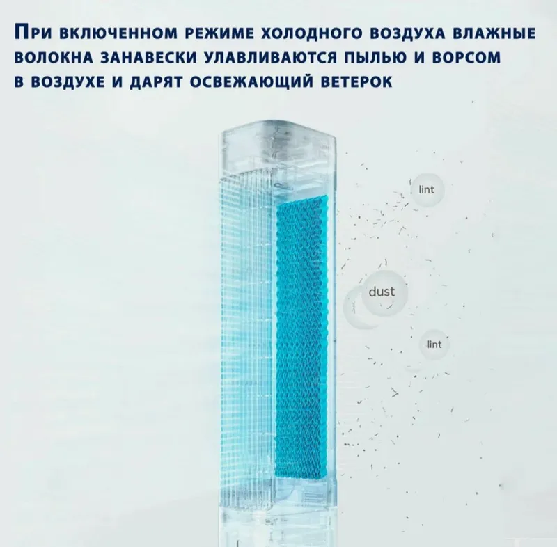 вентилятор напольный Охлаждающий вентилятор — фото 7 вентилятор напольный Охлаждающий вентилятор — фото 7
