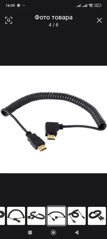 Скидка! Доставка! Кабель Hdmi пружина,sony,alfa — фото 1