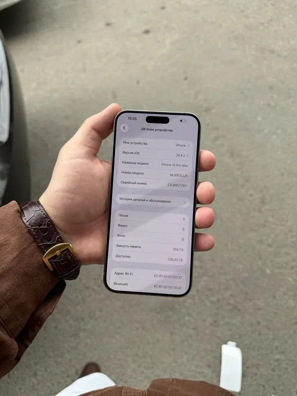 Iphone 15 Pro Max 256 Gb 83% yomks — фото 1