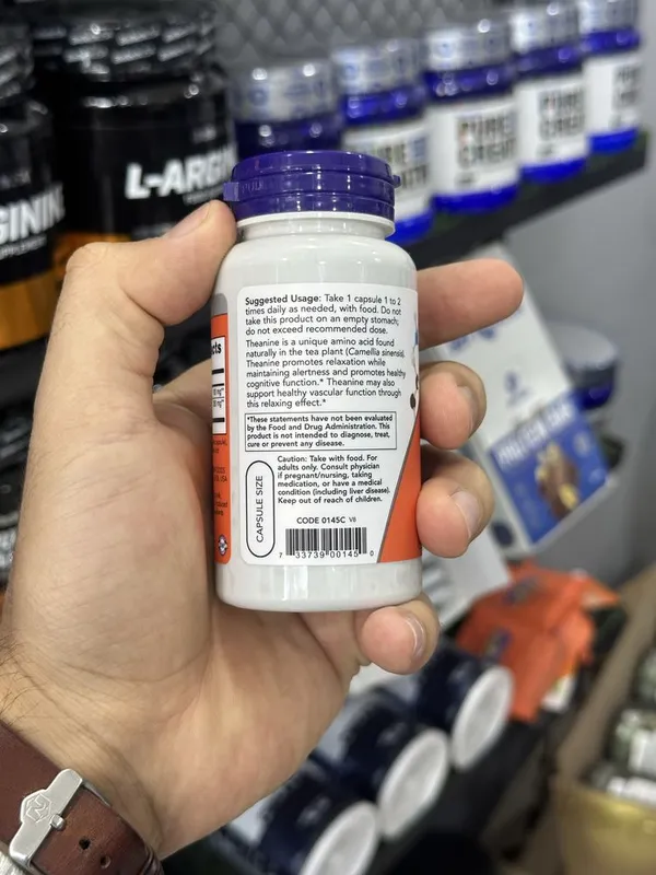 Now L-theanine 100 mg, 90 kapsula 3 Now L-theanine 100 mg, 90 kapsula 3