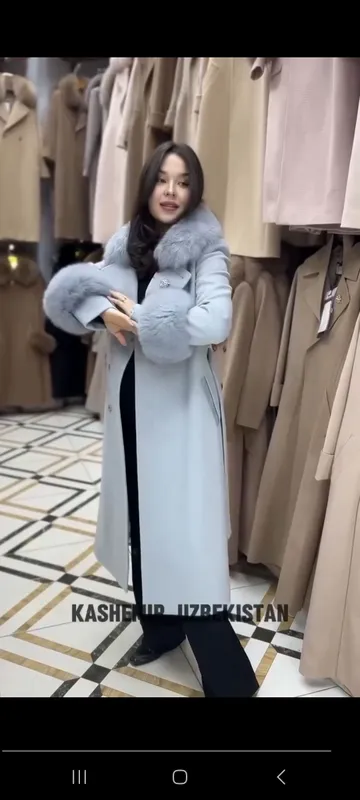 пальто 1 пальто 1