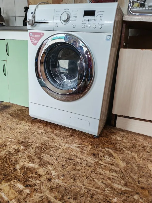 Lg кир мошина сотилади 1 Lg кир мошина сотилади 1