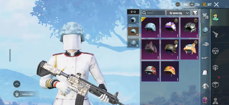 Pubg akkaunt KAMI BOR — фото 3