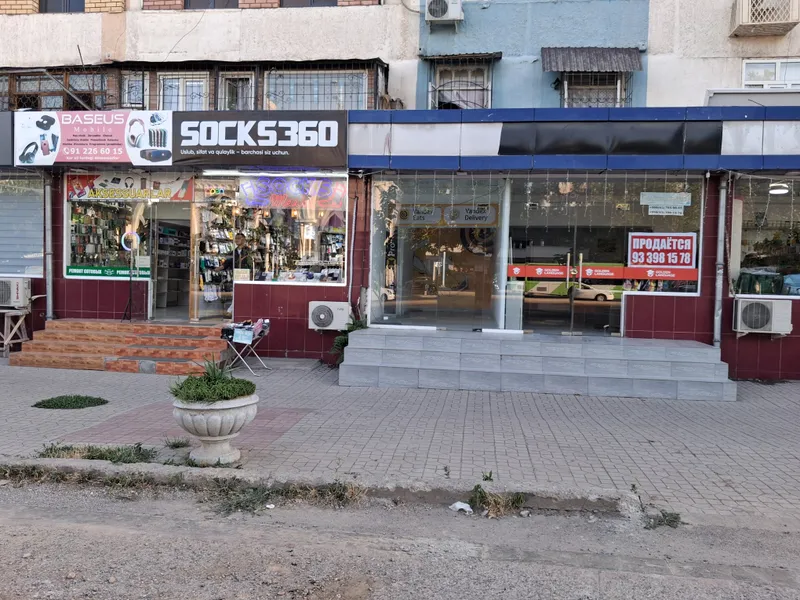 Продаётся своё  нежилое помещение,200 м.кв 1
