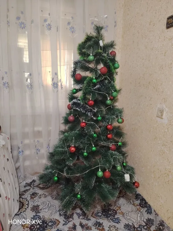 Арча