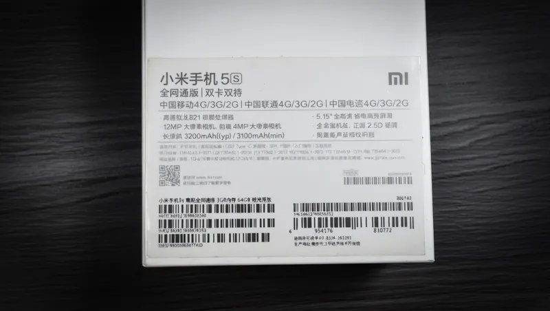 телефоны XIAOMI 3ШТ 2 телефоны XIAOMI 3ШТ 2
