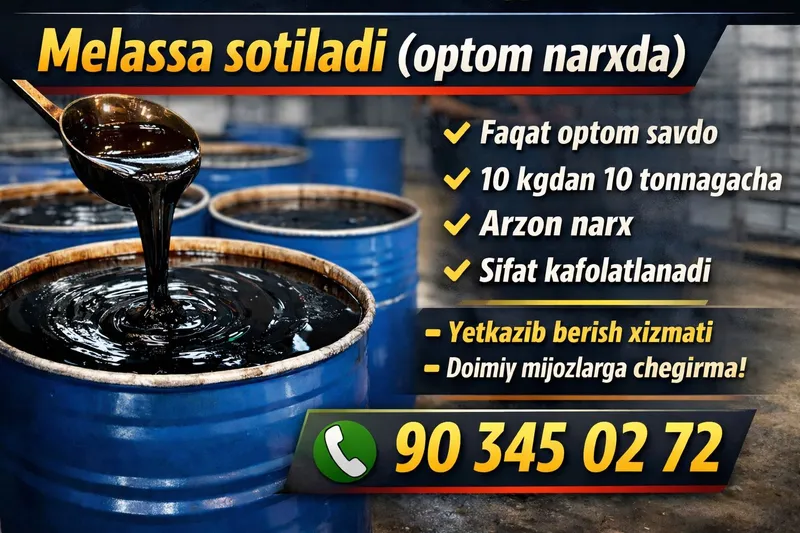 Melassa optom 4000 сум 2 Melassa optom 4000 сум 2