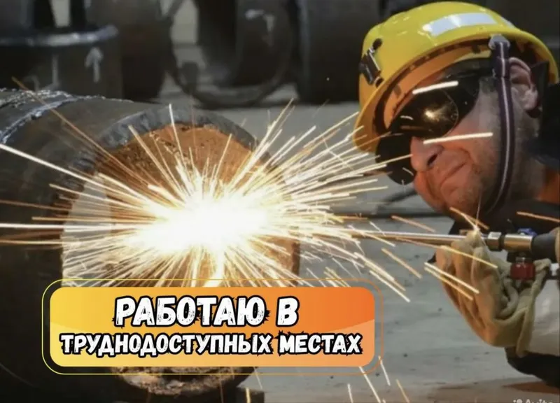 Газа речка любой сложность сделаем — фото 2 Газа речка любой сложность сделаем — фото 2