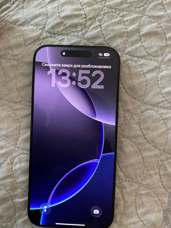 iPhone 16 Pro Max 256 ГБ, ёмкость аккумулятора 97% 1 iPhone 16 Pro Max 256 ГБ, ёмкость аккумулятора 97% 1