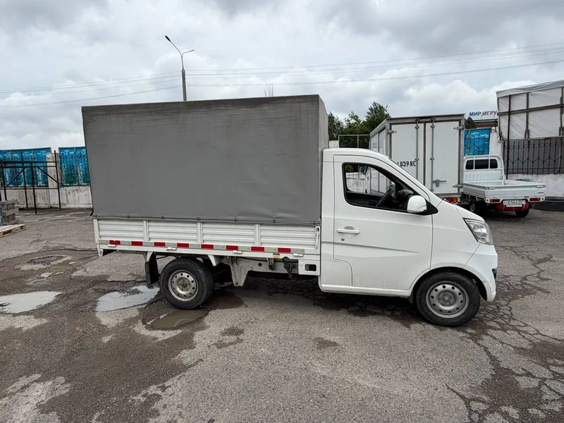 Changan sotiladi 2