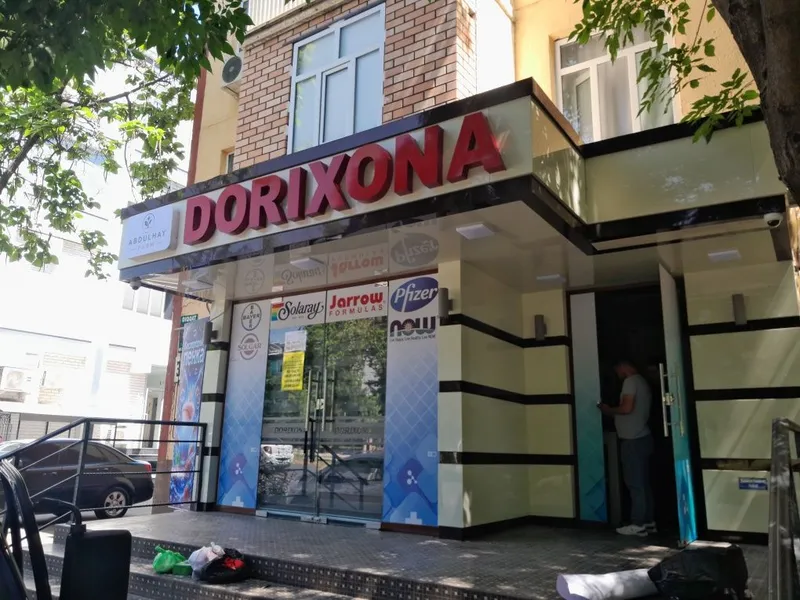 Reklama abyomni bukva ishonch va sifat 5