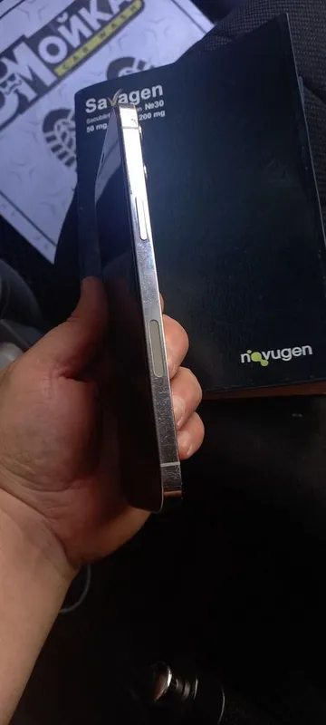 Срочна Продается Iphone 12 Pro Max 128GB 5 Срочна Продается Iphone 12 Pro Max 128GB 5
