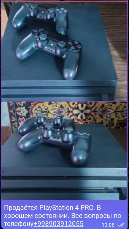 Продаётся PlayStation 4 PRO
