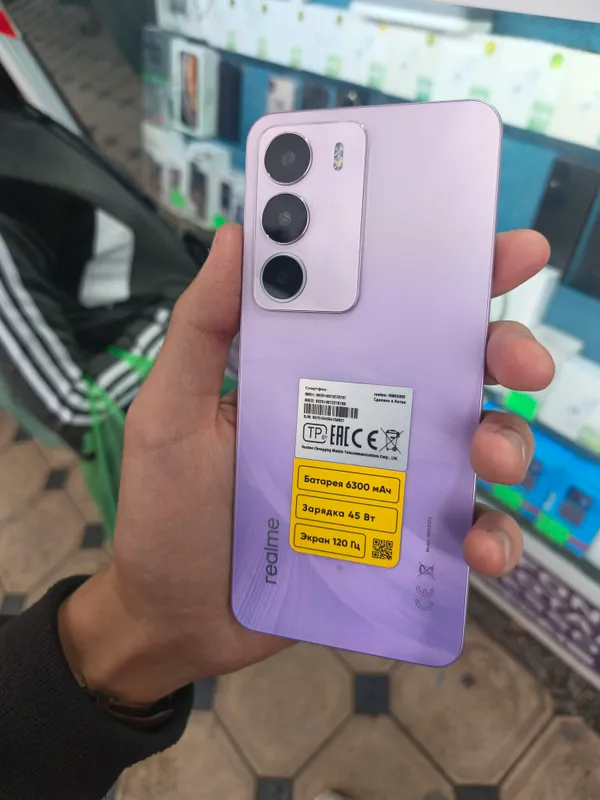 Realmi C71 1 Realmi C71 1