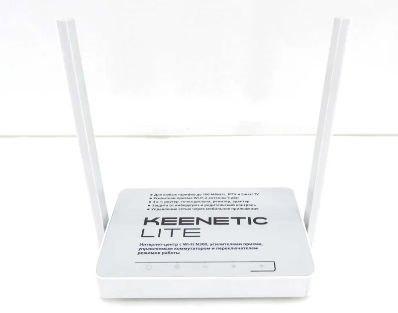 Продам Wi-Fi роутер Zyxel Keenetic Lite (KN-1310)
