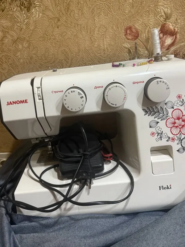 Janome