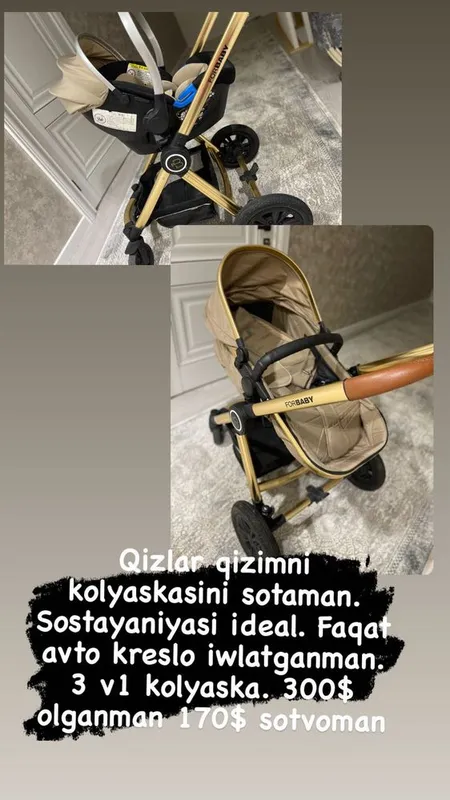 Коляска очень в хорошим состояние 1 Коляска очень в хорошим состояние 1
