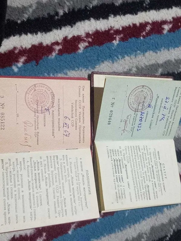 Medallarni dakumenti ham bor 5