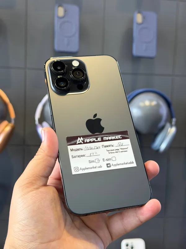 iPhone 14 Pro Max 128GB iPhone 14 Pro Max 128GB