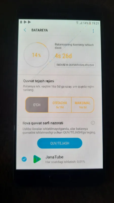 Samsung s8+ sotib osela samsung A5 (2016) bonusiga qilib beraman — фото 7