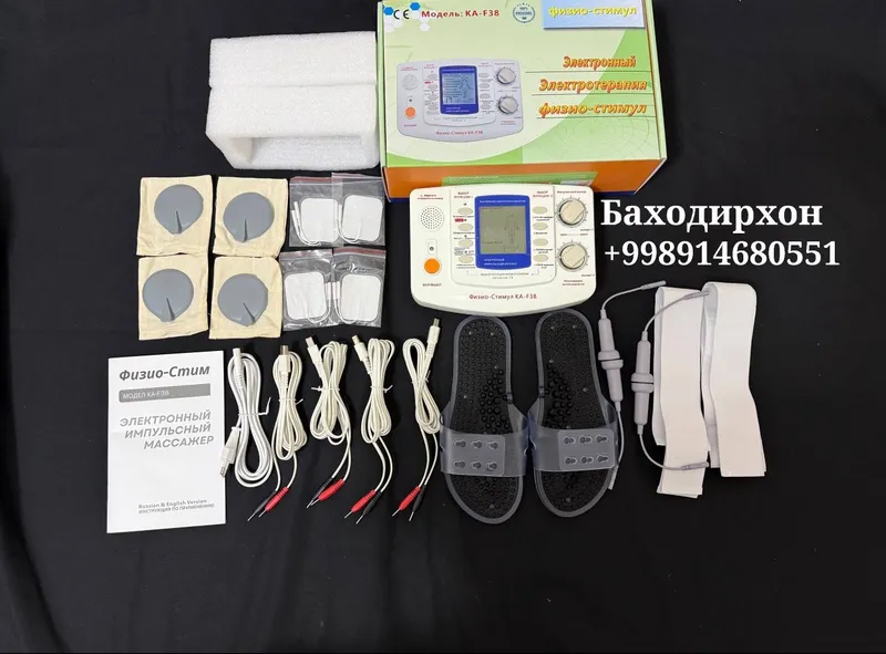 Physio-Stim KA-F38 также известный как Зинда 4 или Цзин Да пред