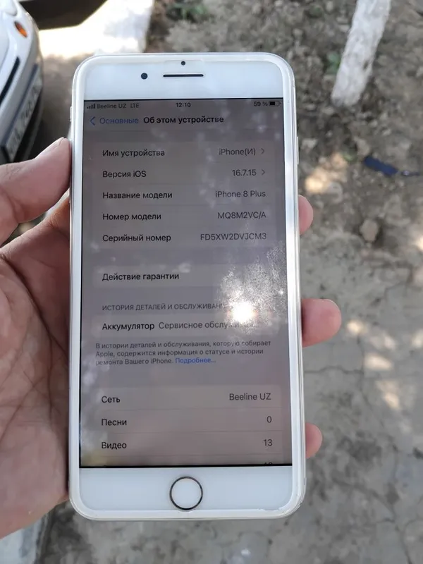 Iphone 8 plus beli — фото 2