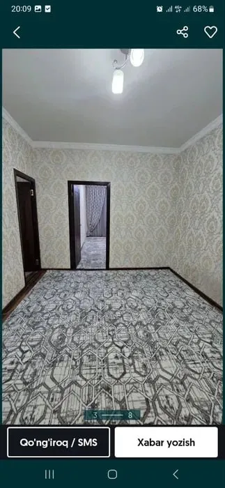 Сдается квартира