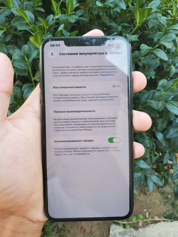Iphone 11 pro max 64gb 2 Iphone 11 pro max 64gb 2