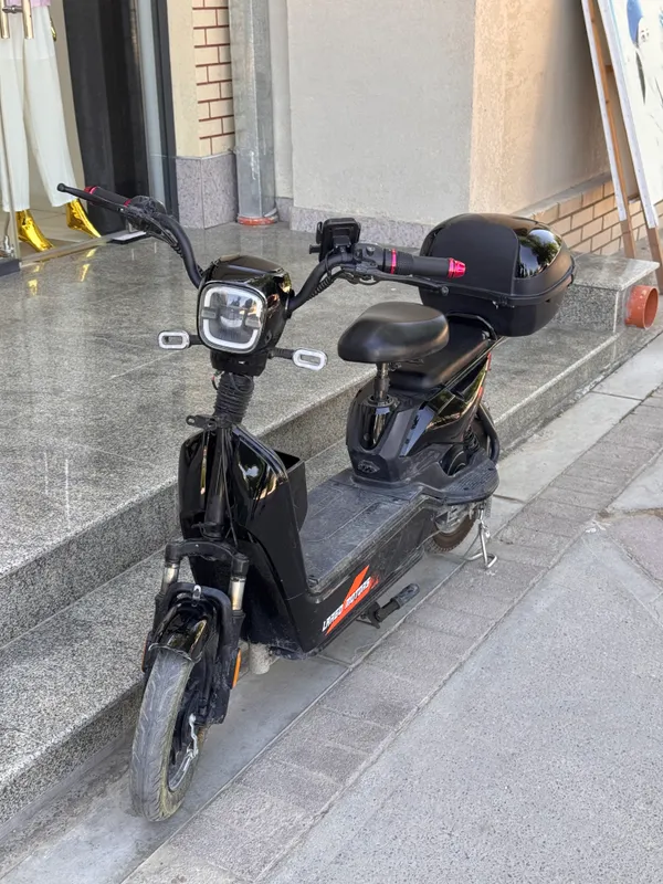 Moped 2