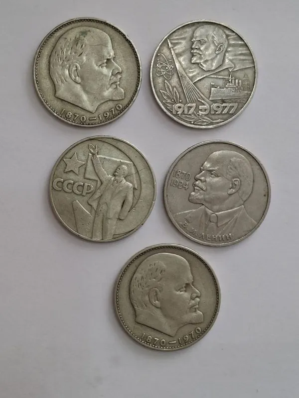 Комплект монет Ленин