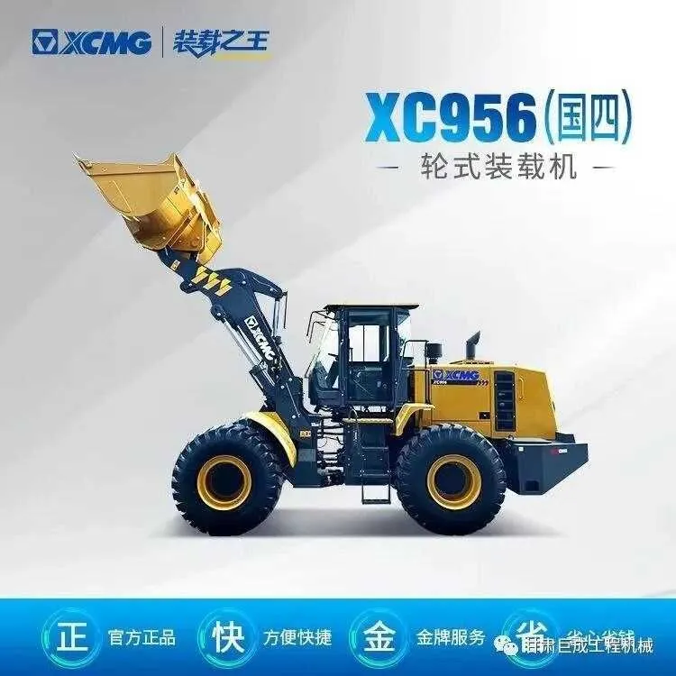 Фронтальный погрузчик XCMG XC956 3 КУБА джойстик — фото 4