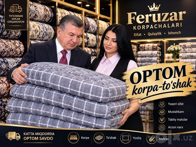 Toshak Matras Yostiq Korpa optom narxlarda kamplekt ham qlib beramiz 1 Toshak Matras Yostiq Korpa optom narxlarda kamplekt ham qlib beramiz 1