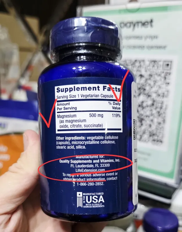 ДОСТАВКИ НЕТ Life Extension Магний 500мг на каждую капсулу 100шт USA 2 ДОСТАВКИ НЕТ Life Extension Магний 500мг на каждую капсулу 100шт USA 2