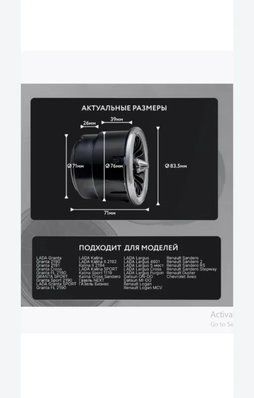 Продам дефлекторы для автомобиля Продам дефлекторы для автомобиля
