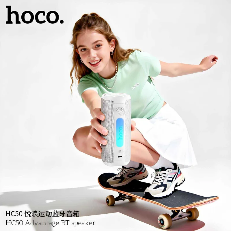 Hoco HC50 FM Радио портативная колонка с цветной LED-подсветкой (IPX4) — фото 2