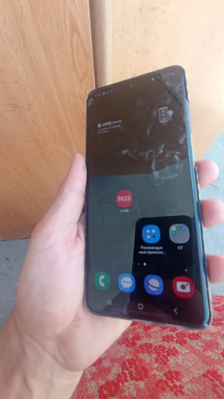 Samsung S20 ultra 512 5